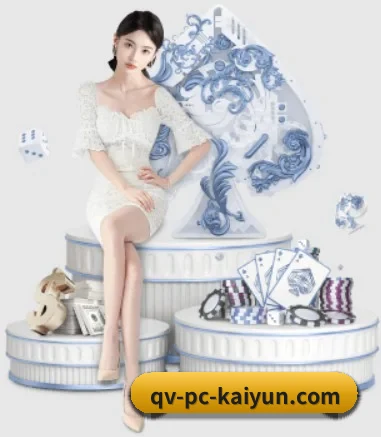 品牌诞生 - 品牌成立元年,获得欧洲权威机构认证,正式开始全球化运营。 - kaiyun sports