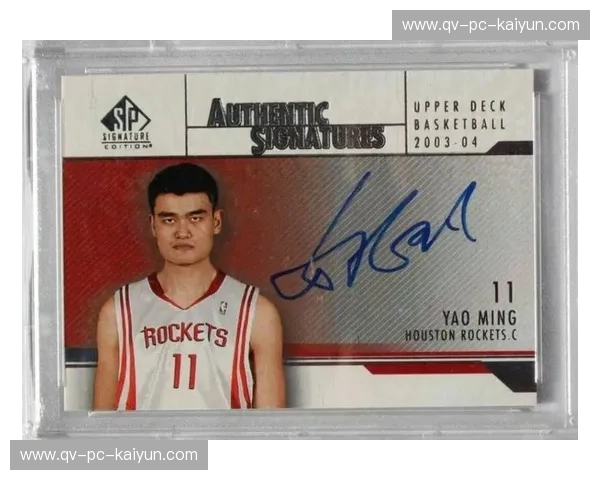 巨塔横空：姚明与日本篮球的时代交锋